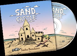 Rusty Yunusoff: Sand Castle